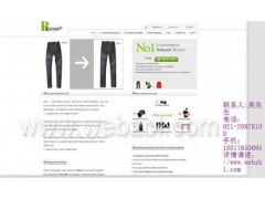 高精品Java网站策划与网页建设全指南